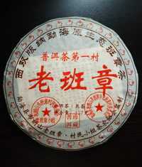Шу пуэр / пуер Лао Бан Чжан 2008 года блин 357 грамм