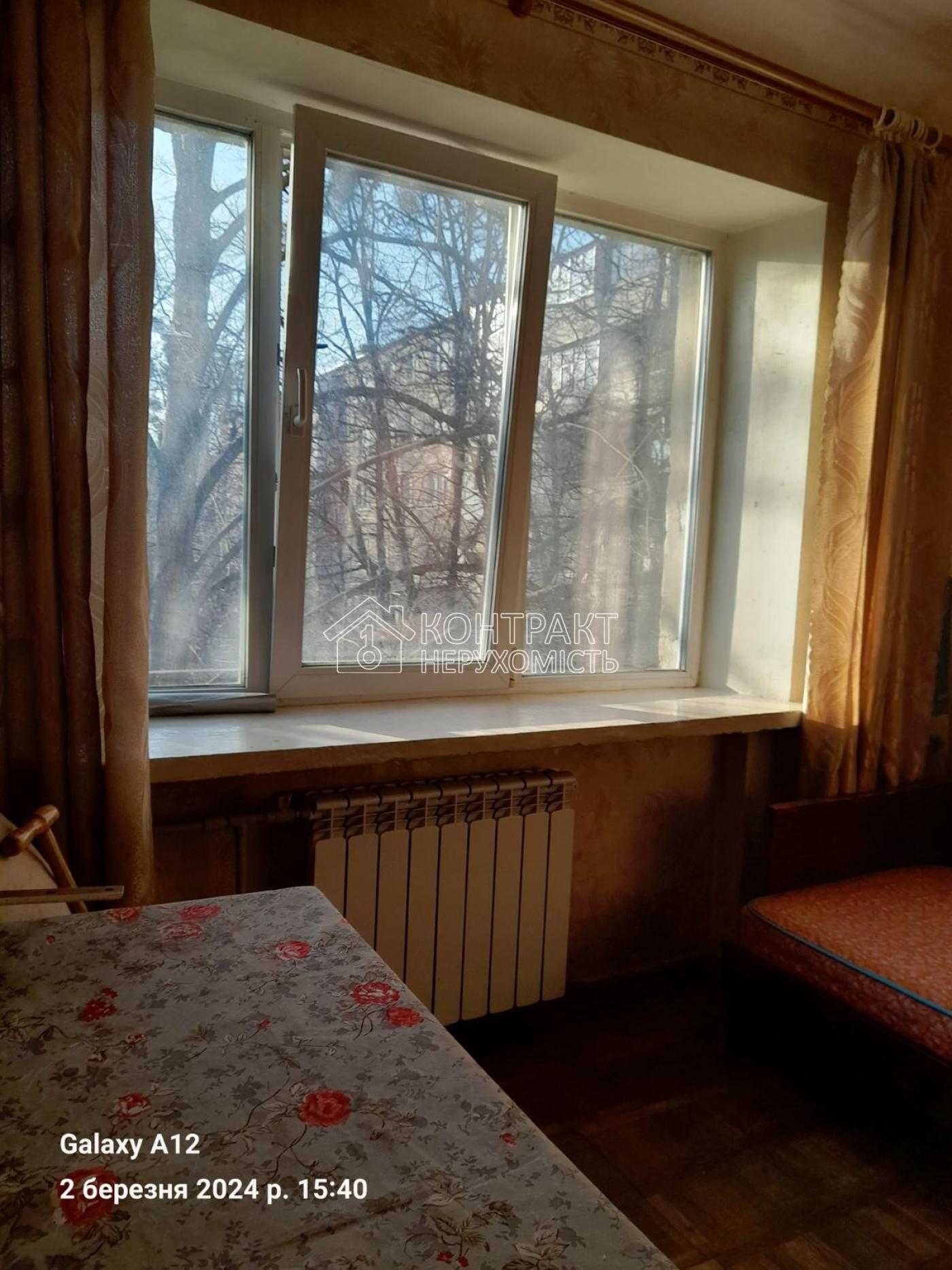 Продаж кімнати у гуртожитку с.Жуковского