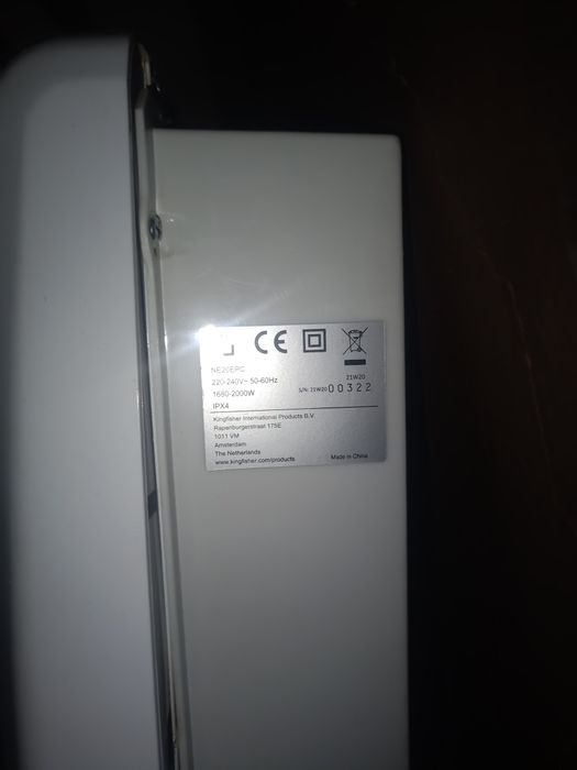 Grzejniki konwektorowe