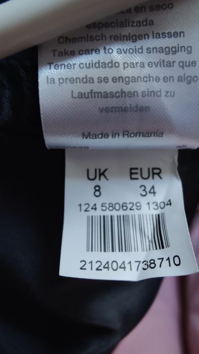 Сріблястий блейзер із паєтками від бренду River Island