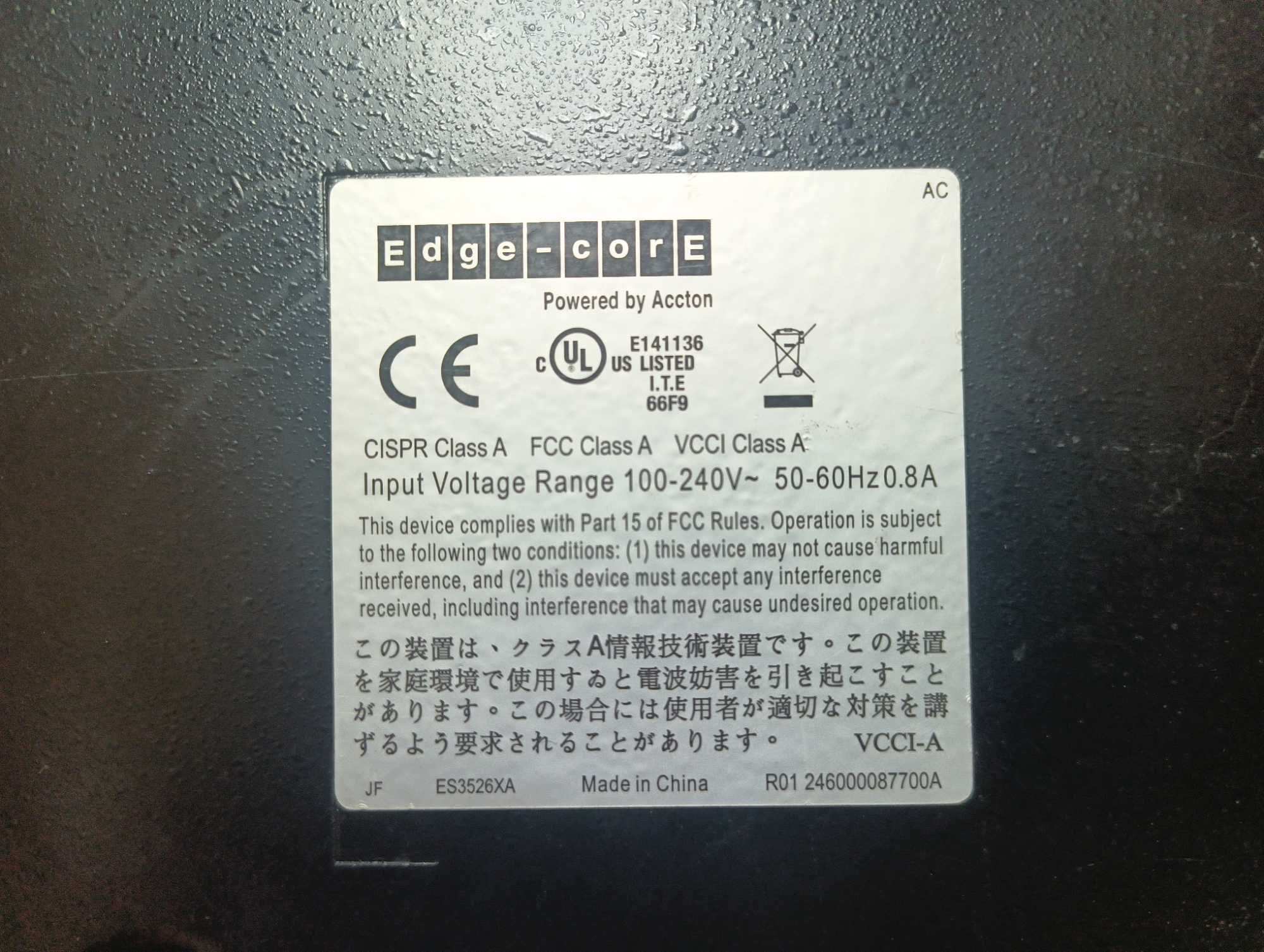 Edge-Core ES3526XA — 24×10/100 + 2×Gigabit combo, керований L2/4