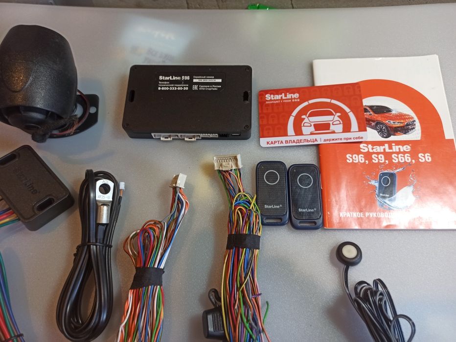 Автосигналізація Starline S96 BT GSM