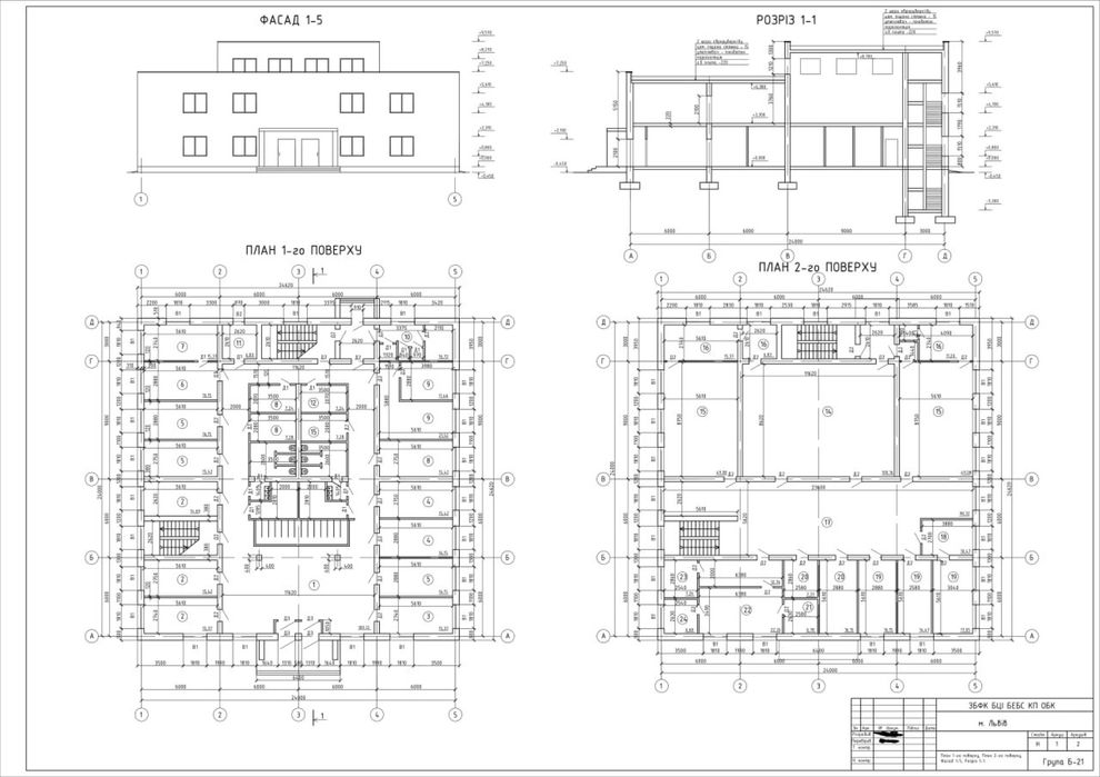 Чертежи на заказ, детали, архитектура в ручную и autocad