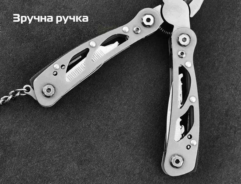 Мультитул пласкогубцы (10 в 1) MT-01 Silver + чехол (Є ОПТ)