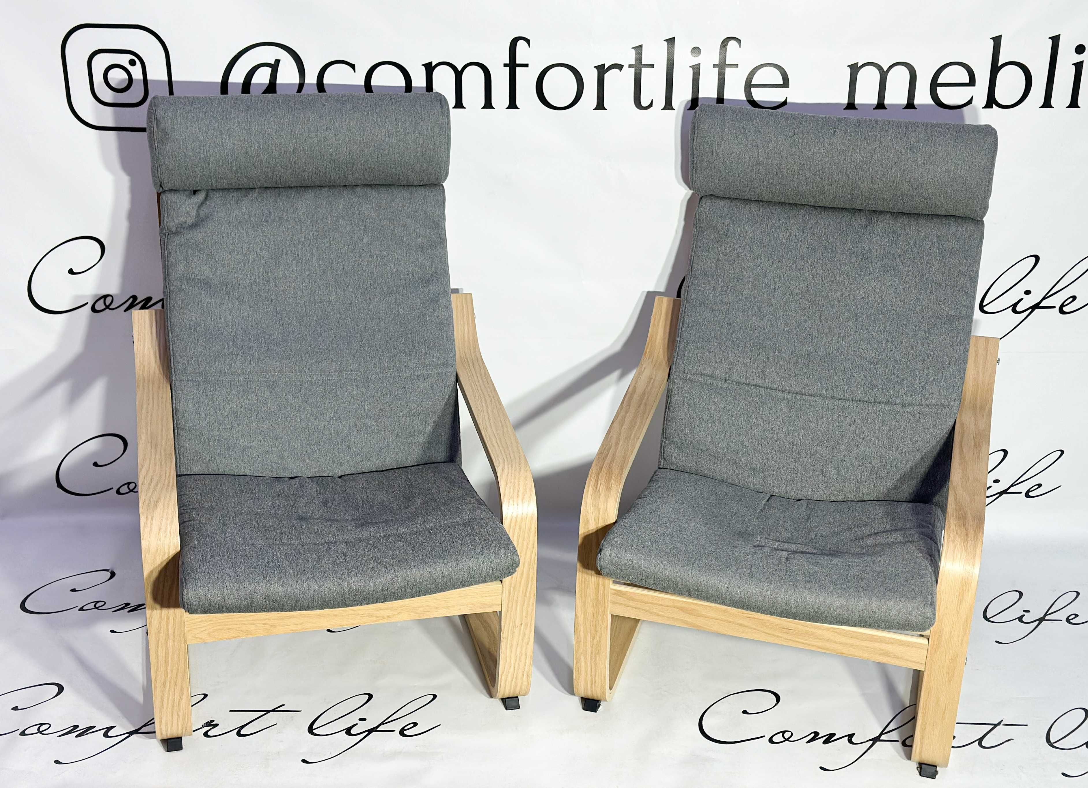 Сіре скандинавське крісло - качалка ІКЕА/крісла-качалки/меблі з Європи