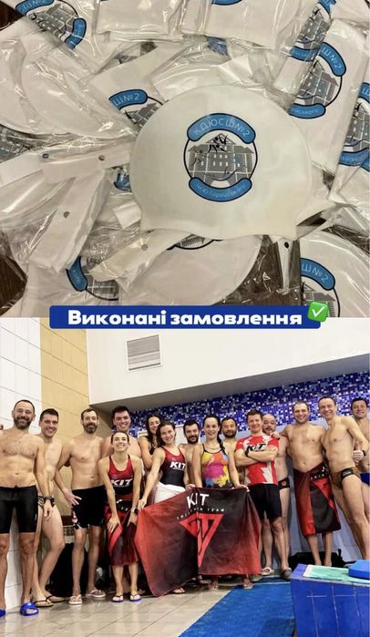 МНОГО ЦВЕТОВ! Шапочки в бассейн Шапочка для плавания