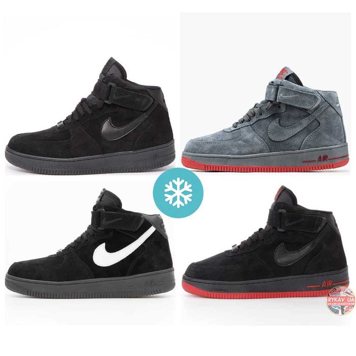 Мужские зимние замшевые кроссовки Nike Air Force 1 High Winter найк
