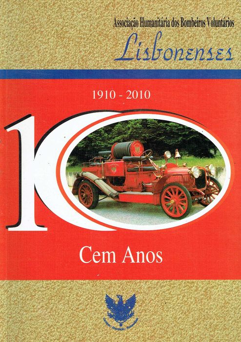 16152
	
Associação Humanitária de Bombeiros Voluntários Lisbonenses