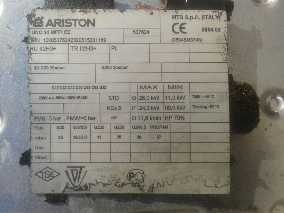 Разборка котла Ariston UNO 24 MFFI EE