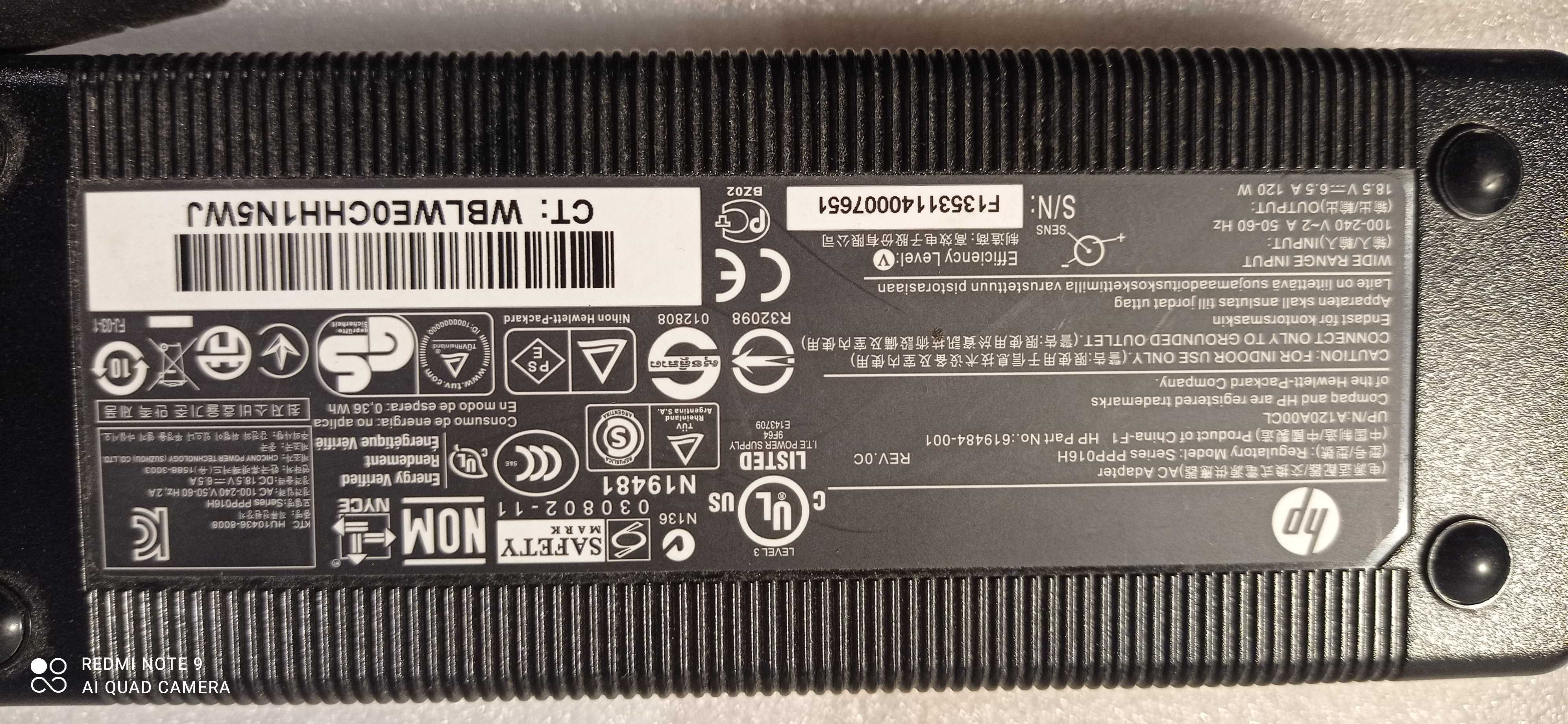 Zasilacz do Laptopa , komputera HP 18,5V 120W oryginalny