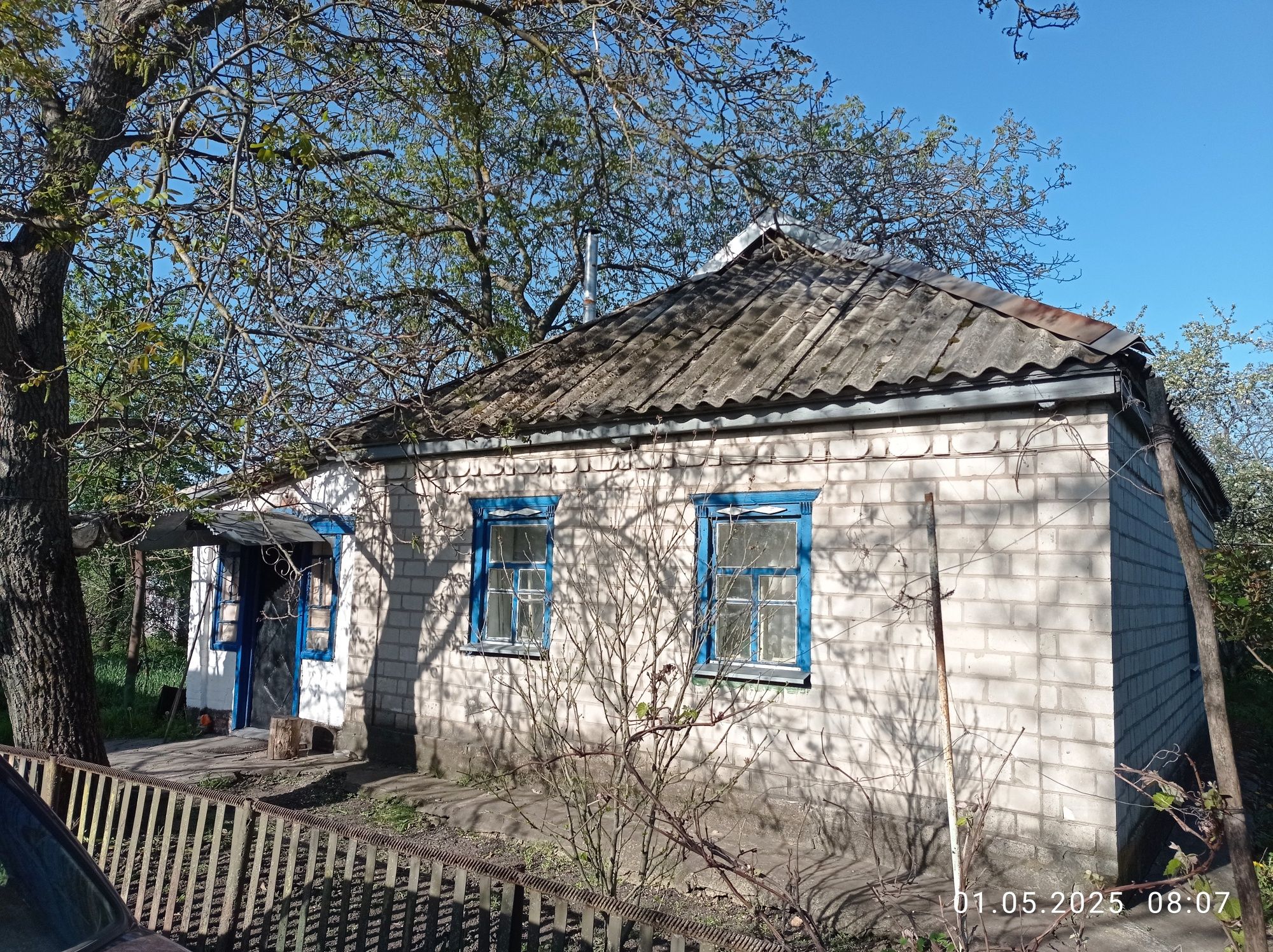 Продам дом в чистом месте с большим садом и огородом