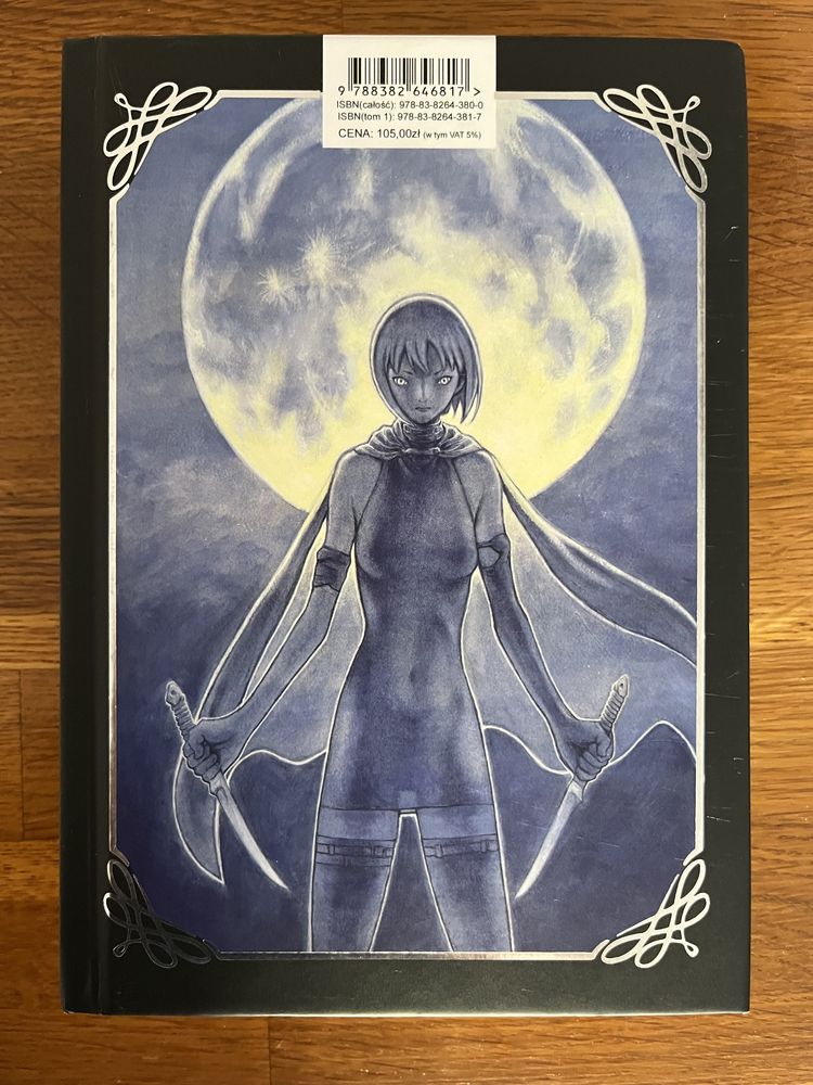 Claymore tom 1 - twarda oprawa