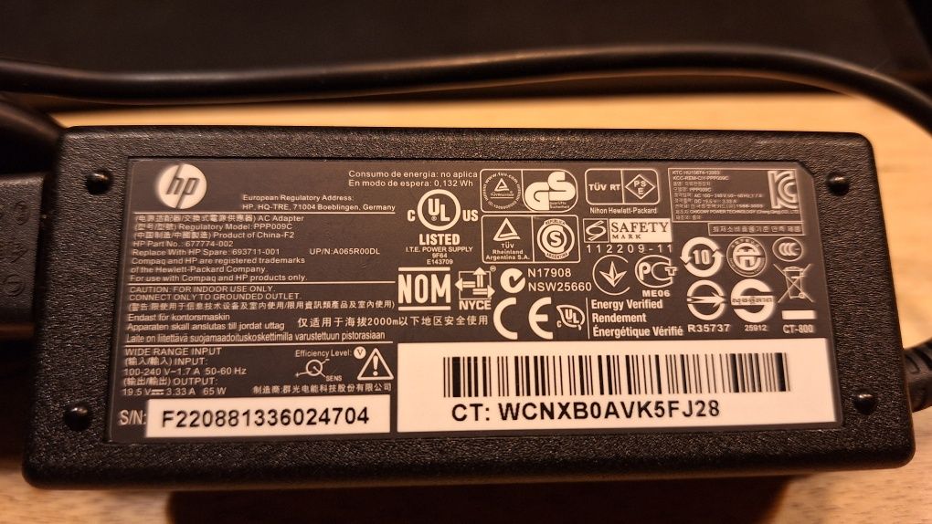 Stacja dokująca HP hstnn-ix10 Ultra slim docking station + zasilacz