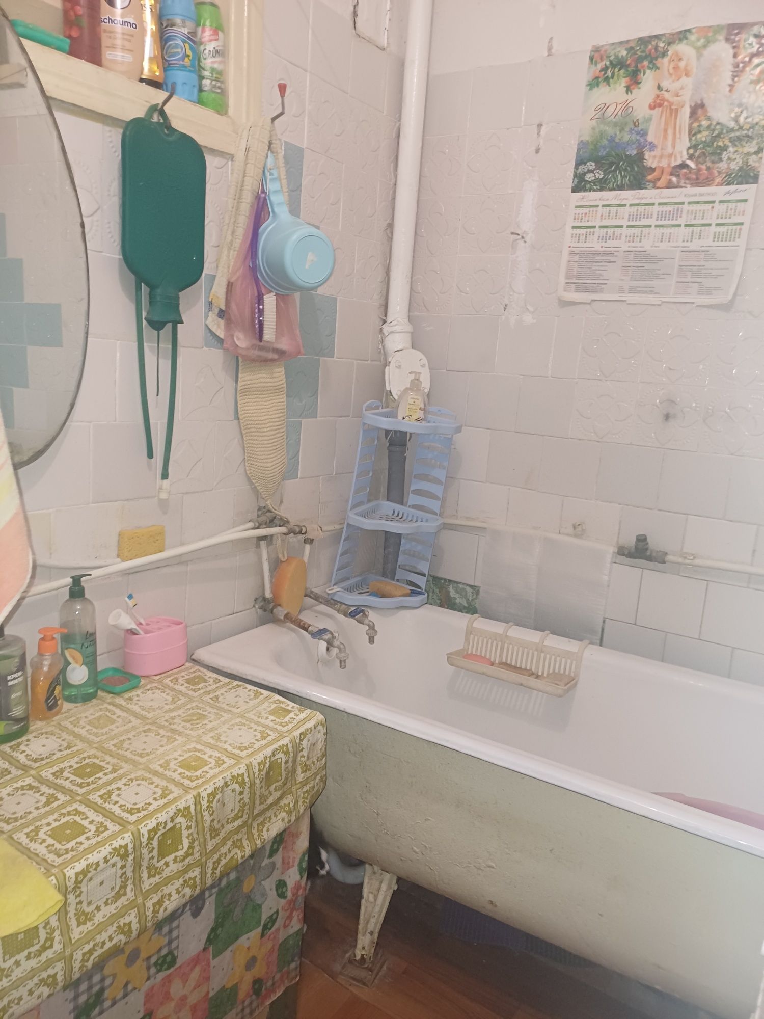 Продам большая 2х комн квартира пр. Гагарина Металлургический 97-й кв!