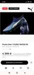 Продаю буси модель 	Puma One