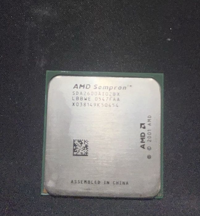 Procesory amd athlon i sempron