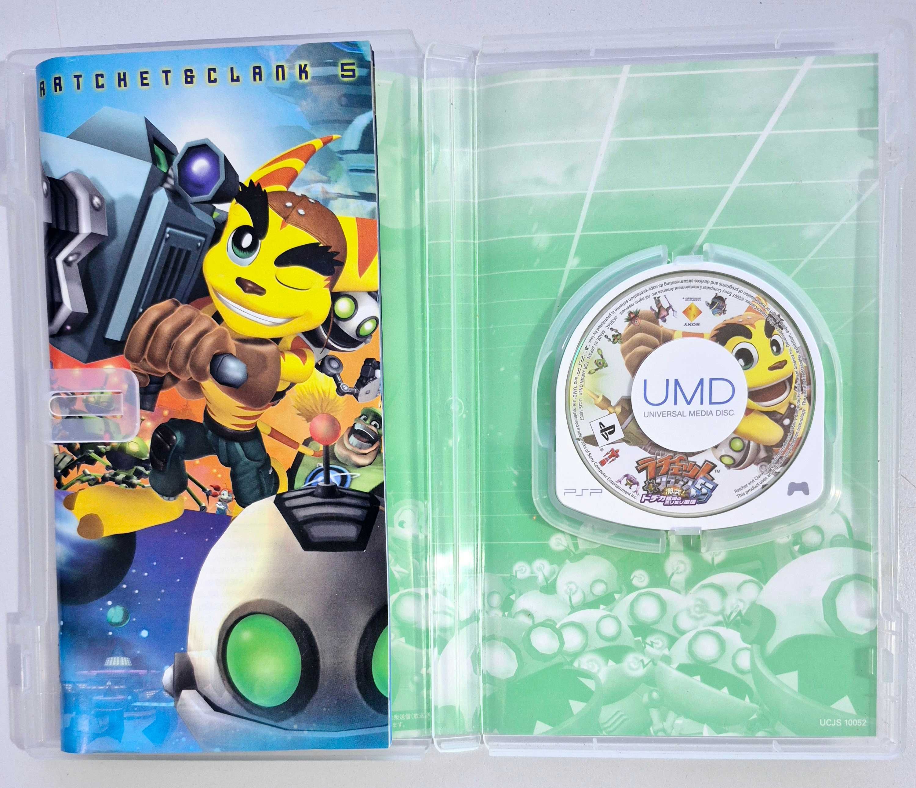 Ratchet & Clank 5: Gekitotsu! Dodeka Ginga no Mirimiri / PSP [JPN]