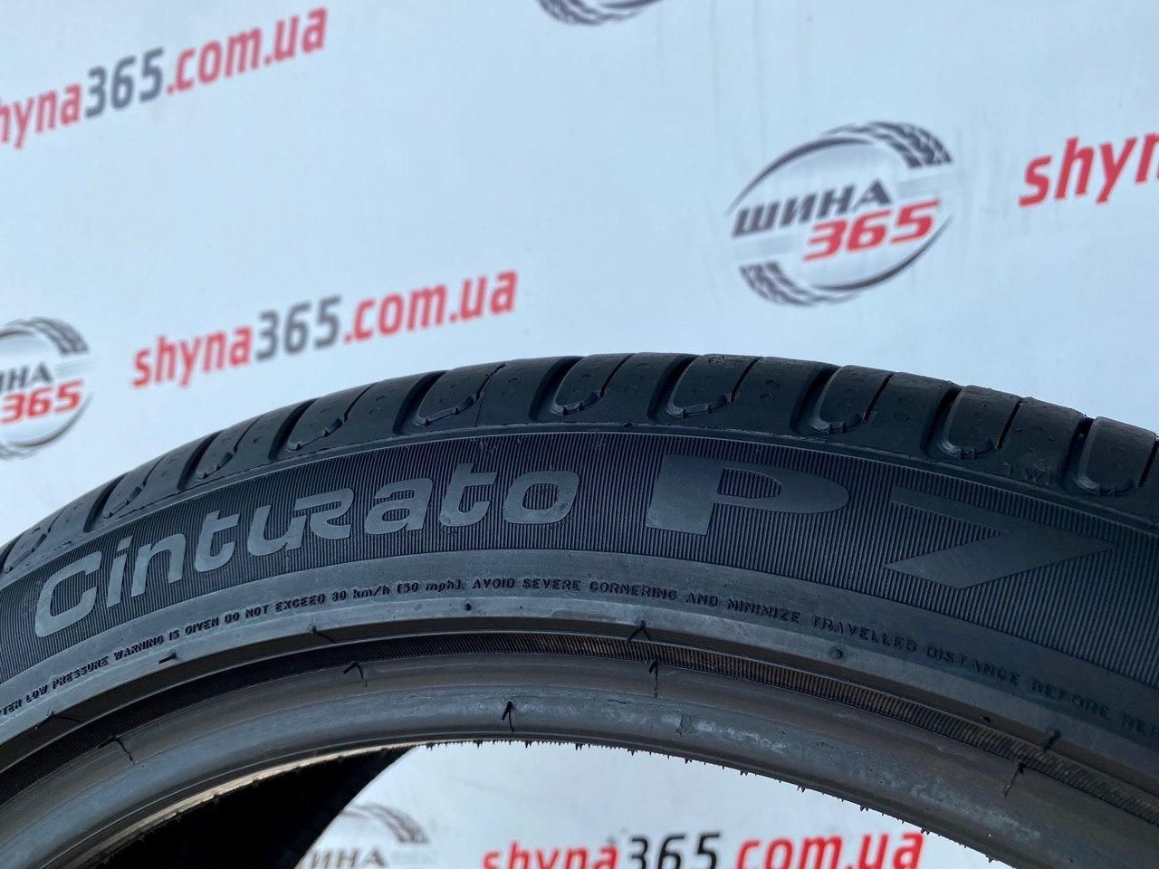 шини бу літо 275/35 r19 pirelli cinturato p7 run flat 5mm