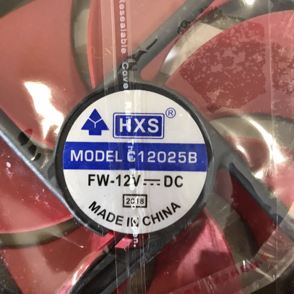 Cooler PC HXS C12025B - Novo