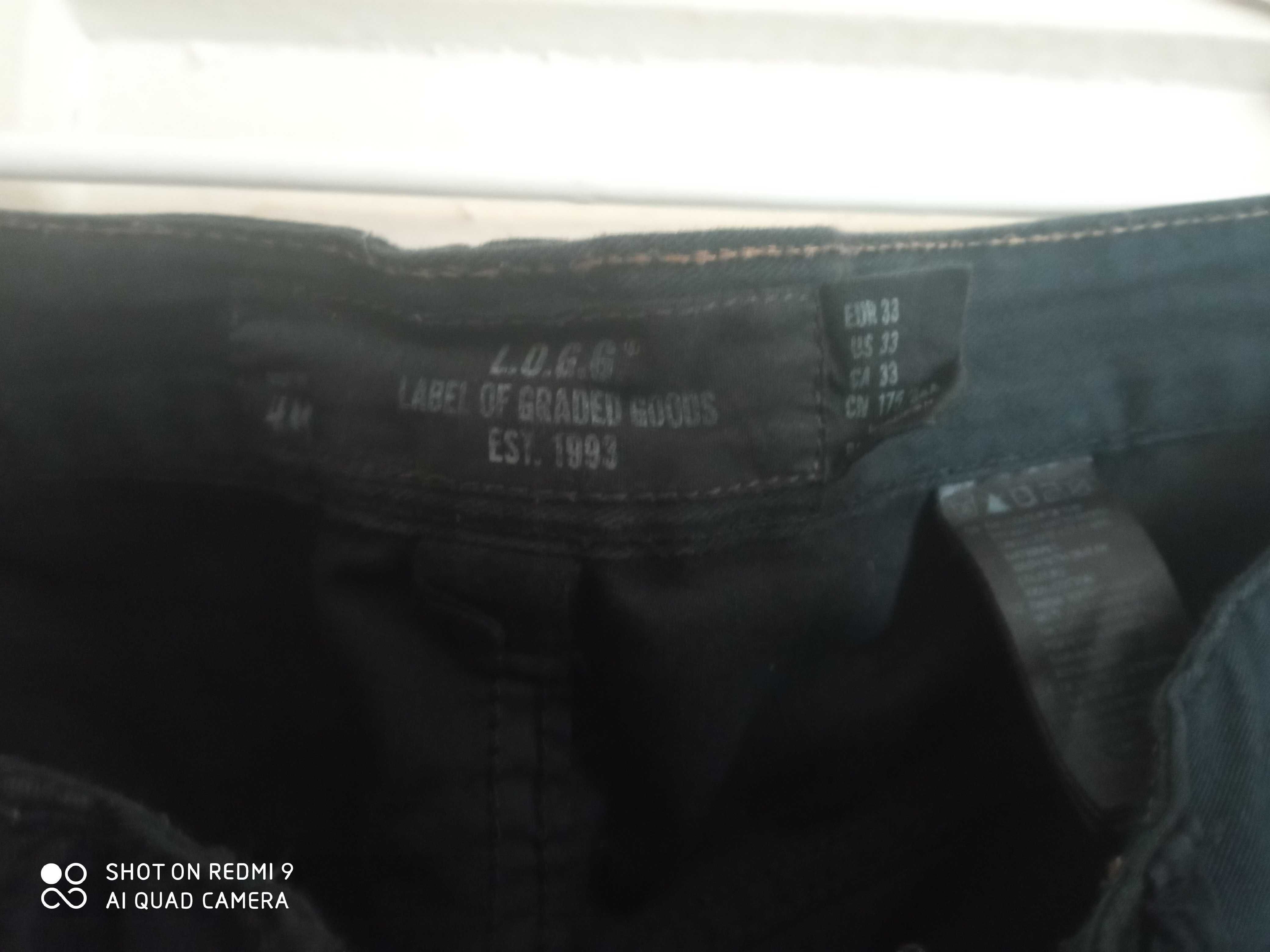 Spodnie H&M rozmiar 33 / XL