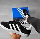 Adidas Gazelle Black