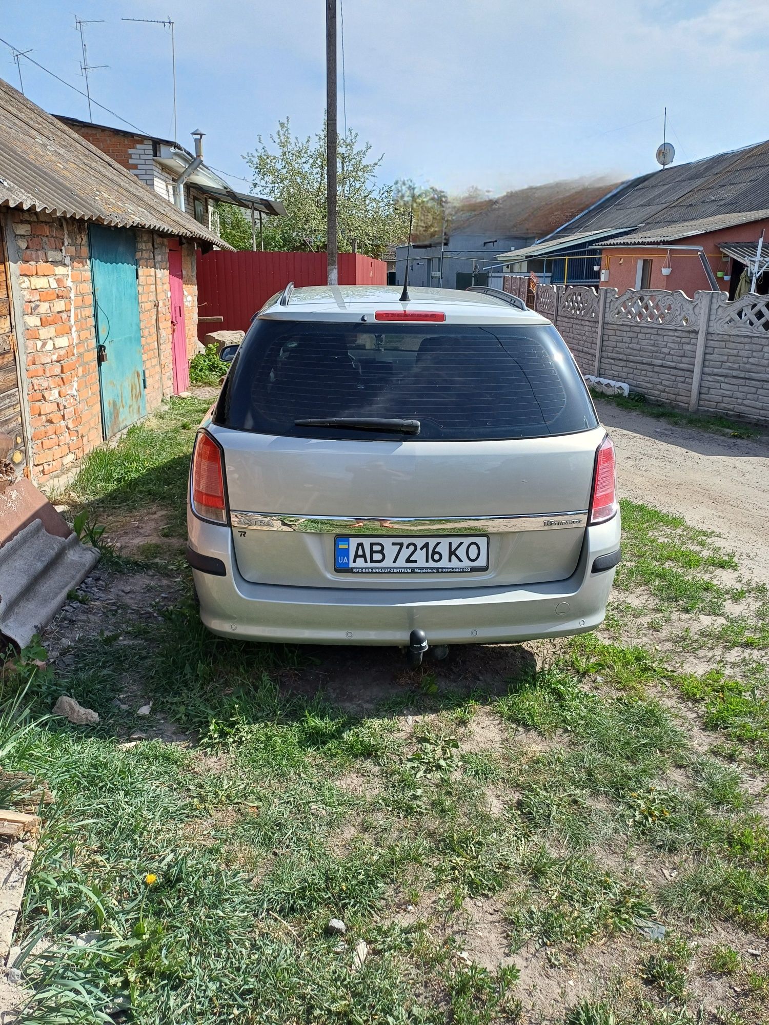 Опель астра н 1.6 бензин 2005рік