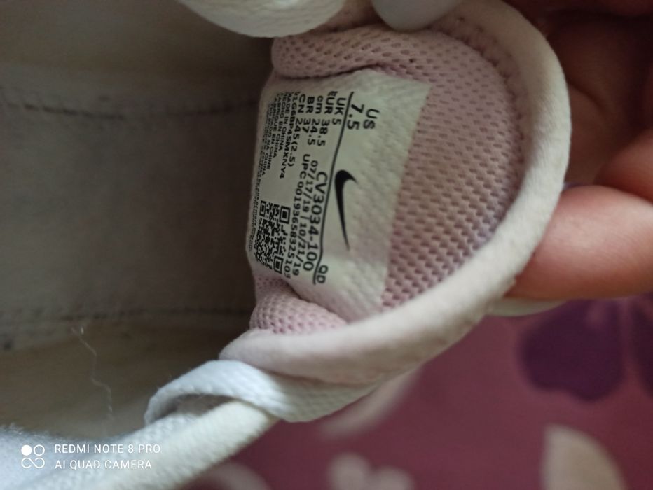 Кросівки Nike р. 38