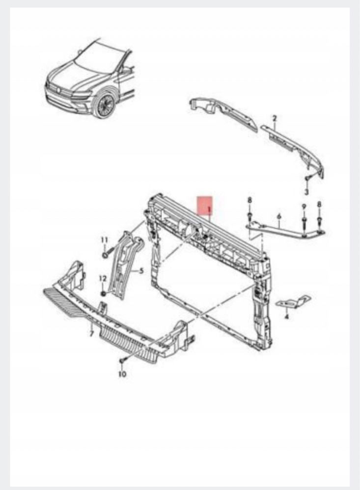 Телевізор Volkswagen Tiguan Allspace USA ‼️ Рамка радіатора