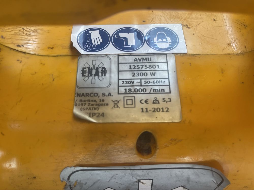 Вібратор глибинний Enar AVMU 220 B