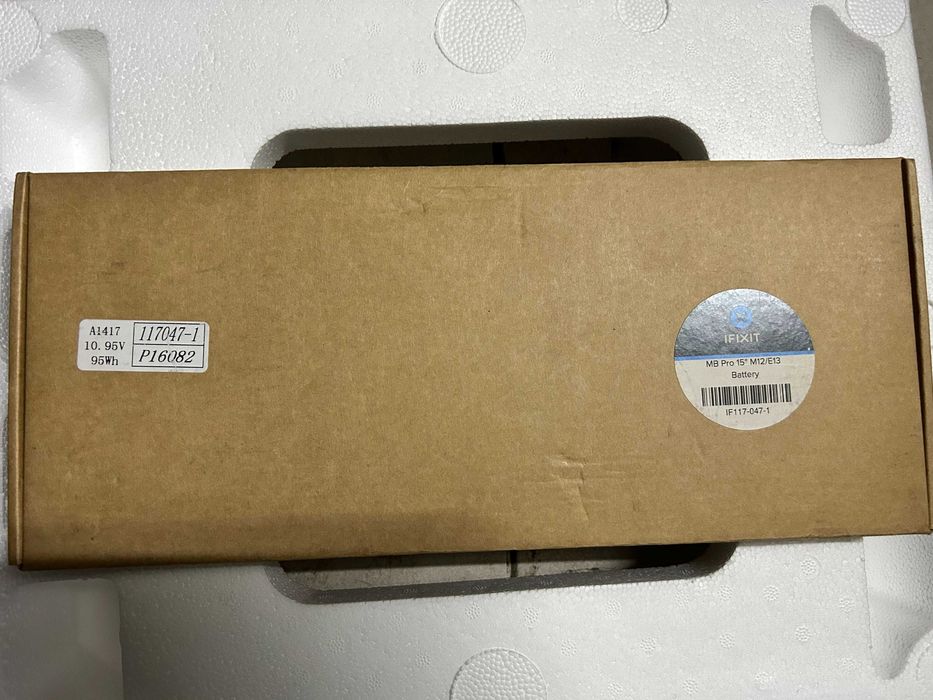 Bateria A1494, para Apple MacBook Pro 15"