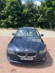 Bmw F10 520d Sedan Szyberdach Duża Navi automat Salon Polska