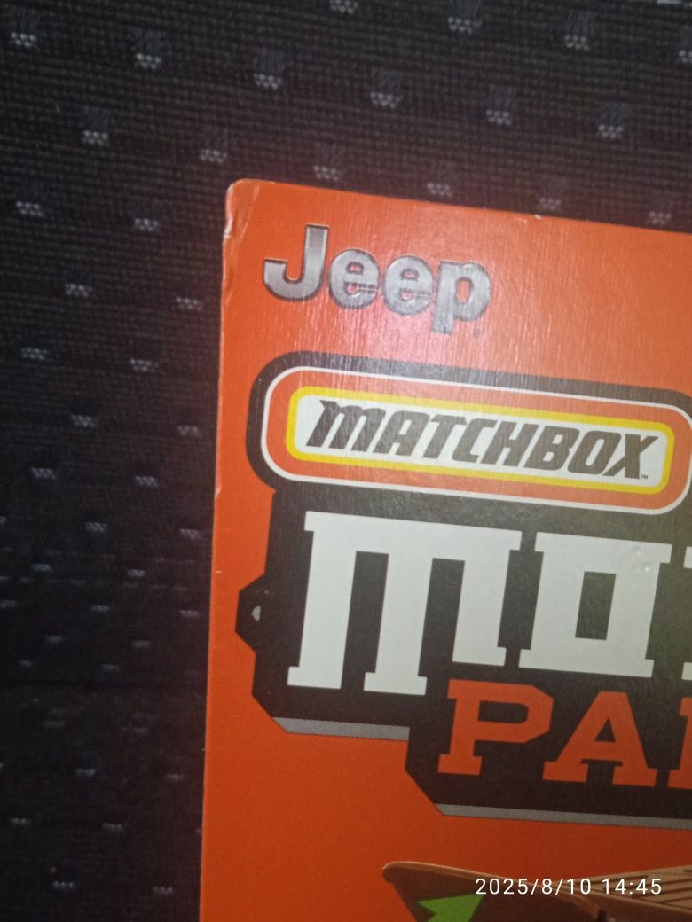 Matchbox Jeep Gladiator Pomarańczowy Moving Parts Matchbox Super Chase
