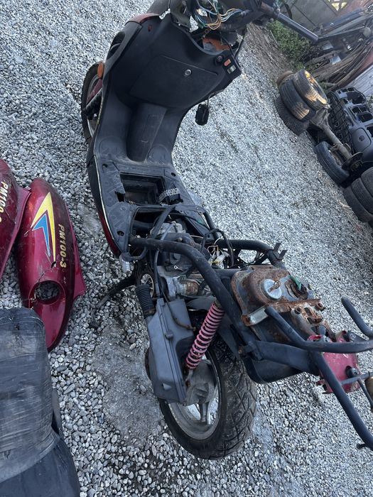 Продам скутер PARD