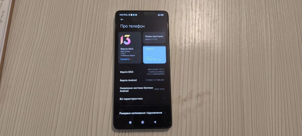 Смартфон Xiaomi 11T Pro 8/128Gb Moonlight White