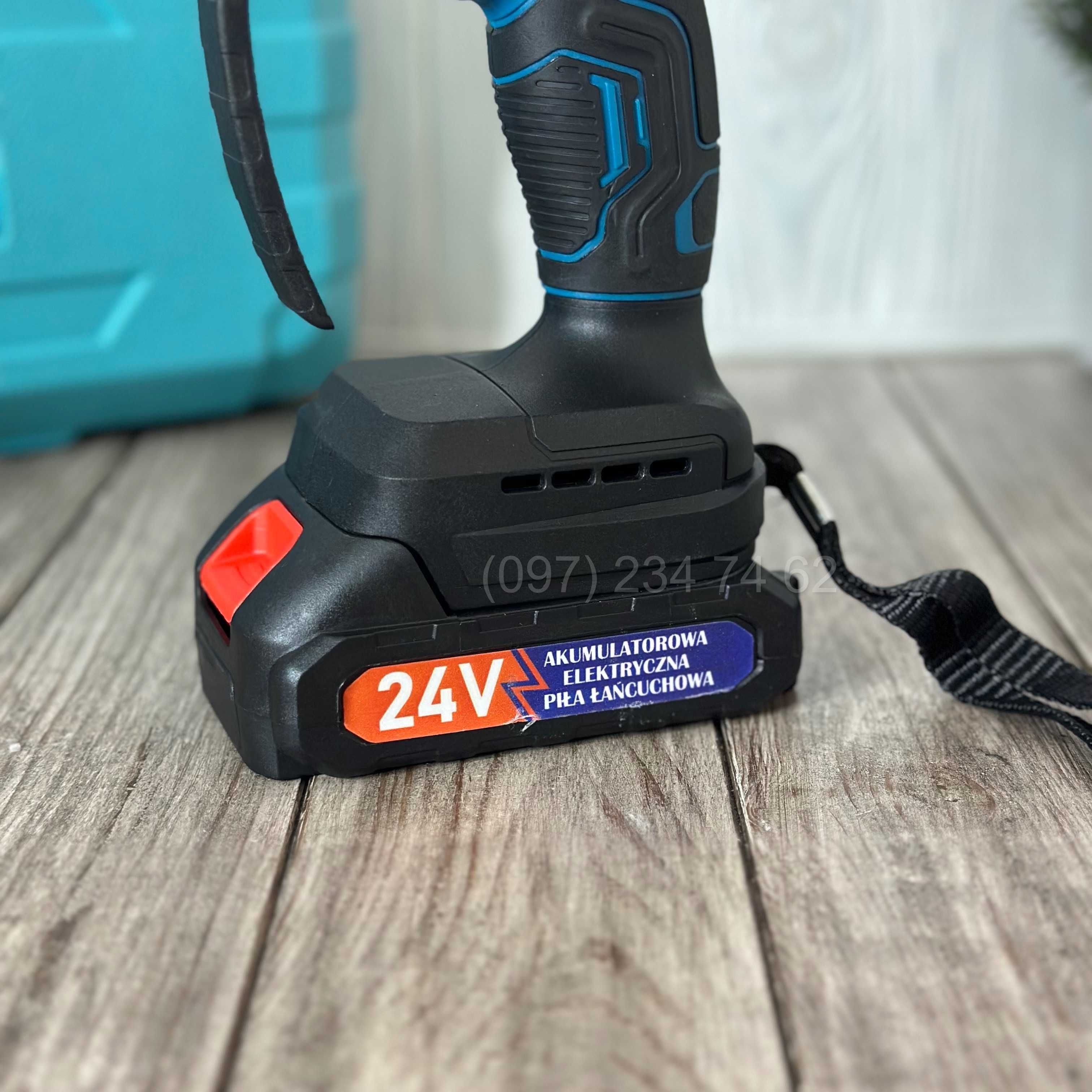 Міні пила акумуляторна Domotec 8 дюймів, 24V Мини пила аккумуляторная