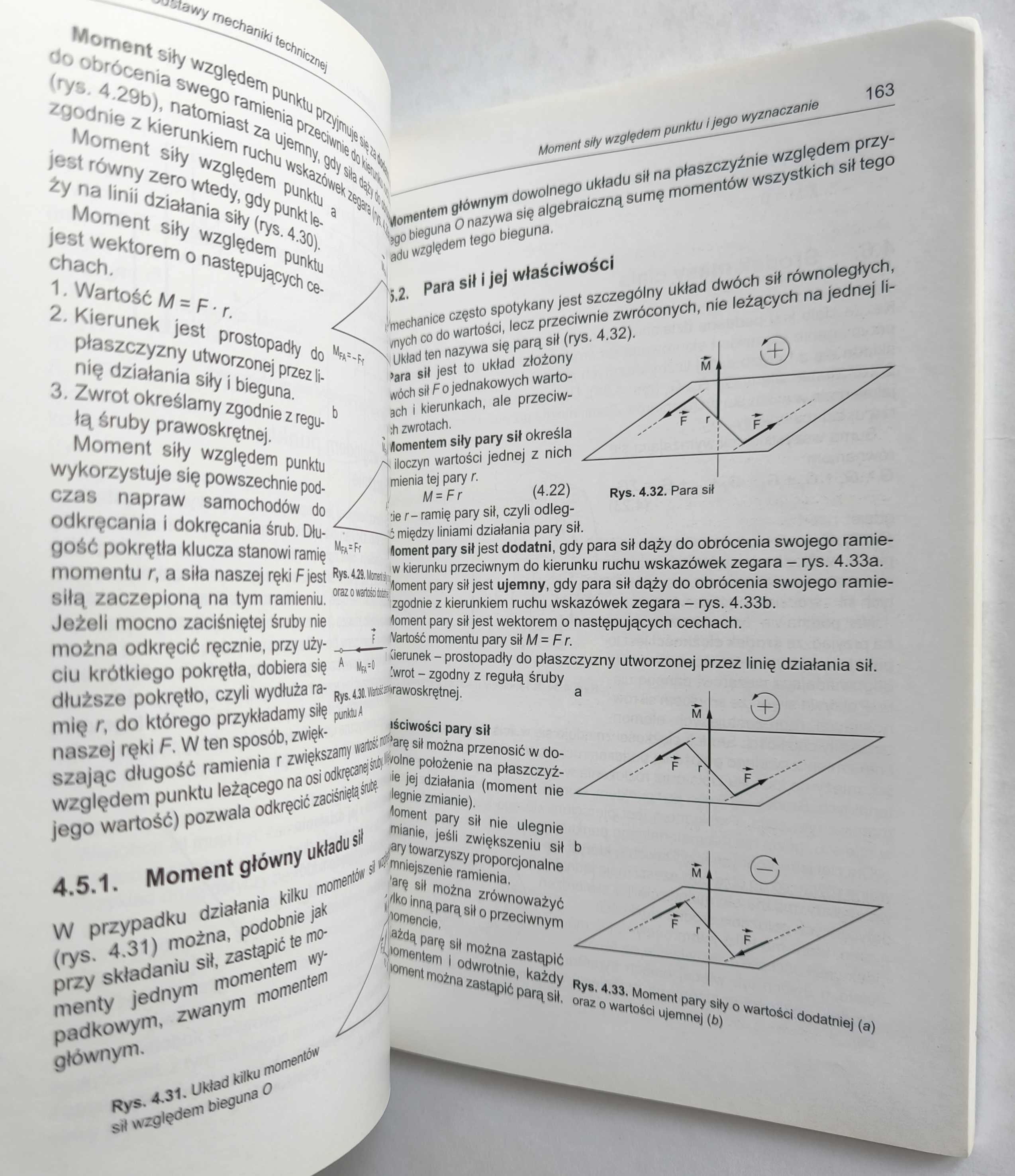 Podstawy konstrukcji maszyn. TOM 1. Wstęp do projektowania, CZYSTA