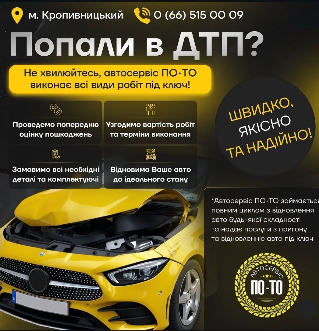 Перевозки Эвакуатор лавета  доставка груза