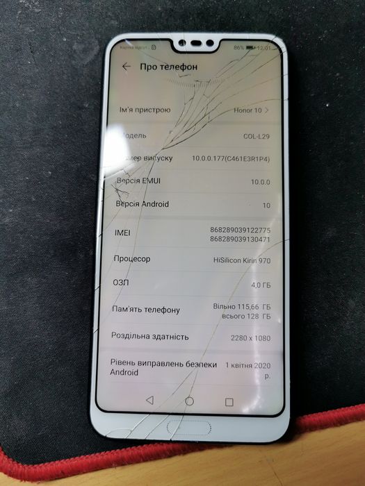 Honor 10 col-l29 4/128