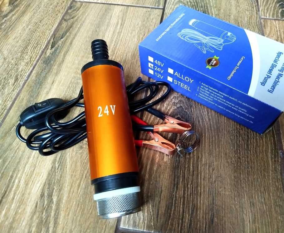 Паливний насос перекачки палива дизеля води масла Помпа 12V 24V Шланг