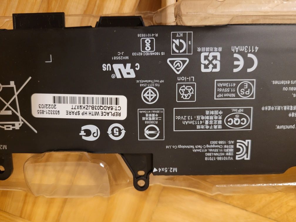 Nowa Bateria Elitebook 840 G5 HP oryginalna
