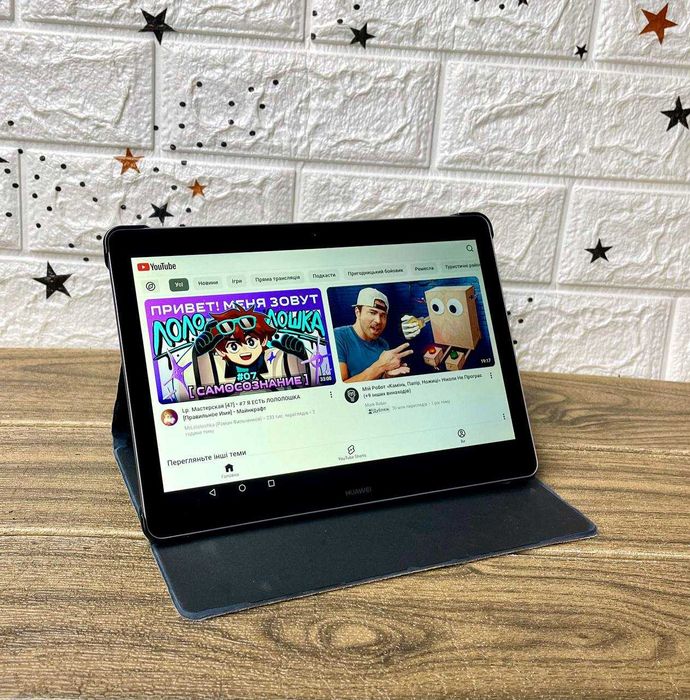 Планшет Huawei 10 дюймів