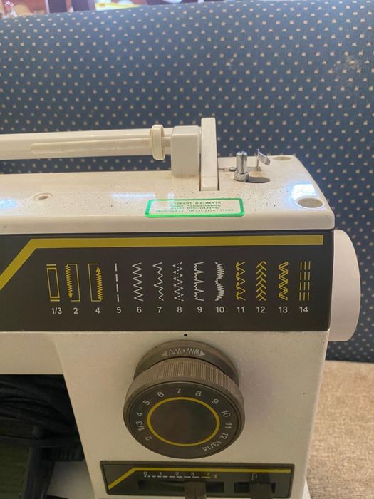 Швейна машина  Zinger