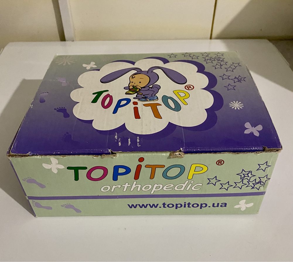 Детские ортопедические босоножки TopiTop
