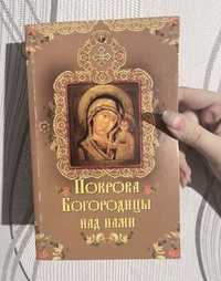 Книги старі  в непоганому стані