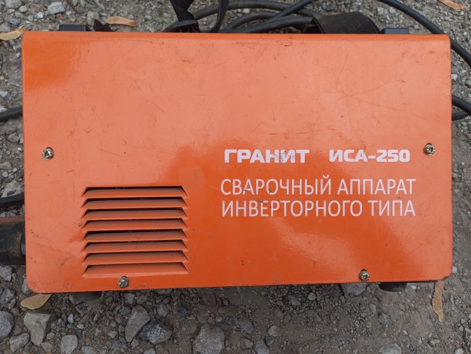 Сварочный аппарат Гранит Иса -250