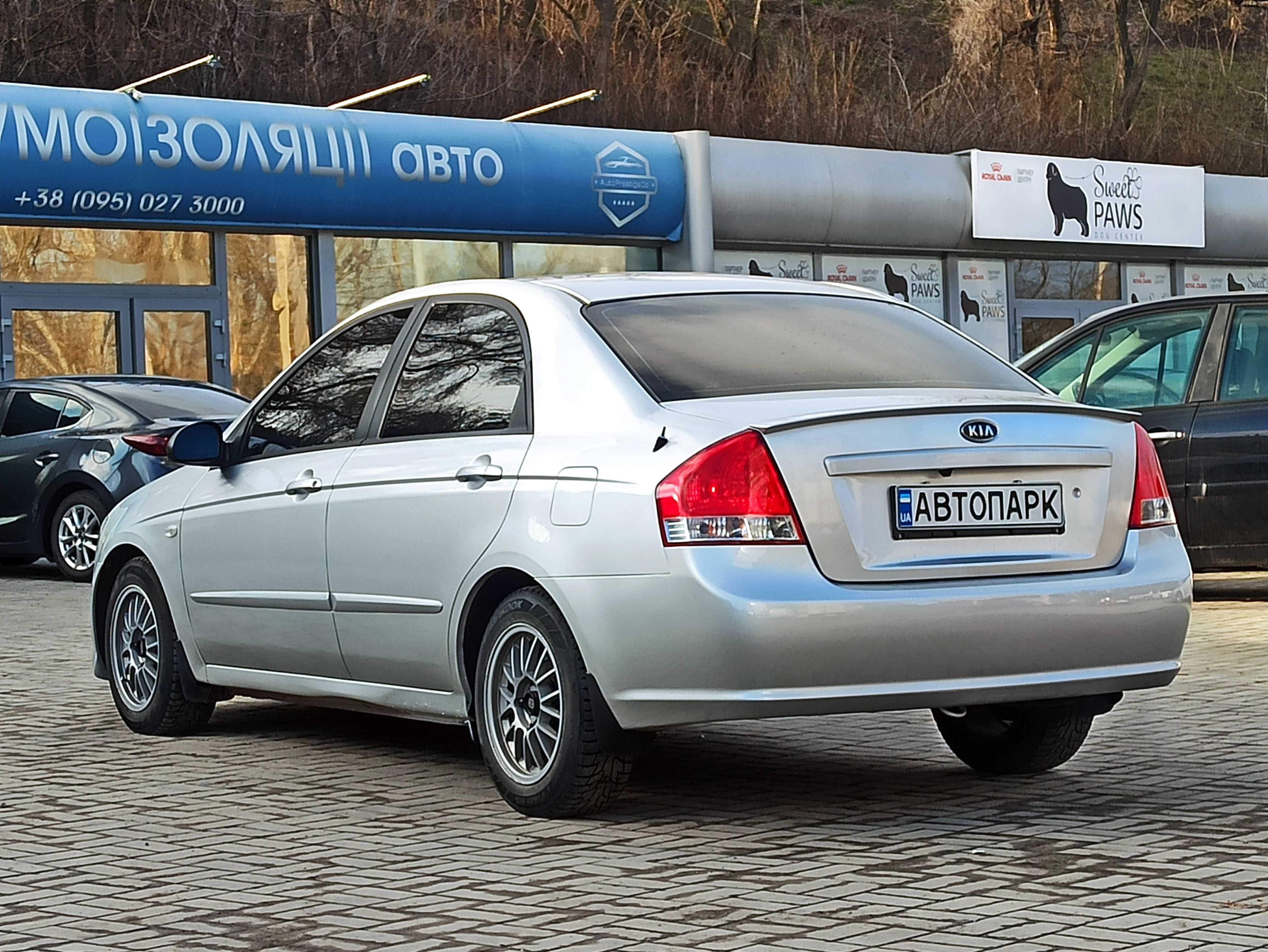 Kia Cerato 2008 року