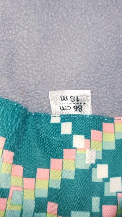 Janda зимний комбинезон