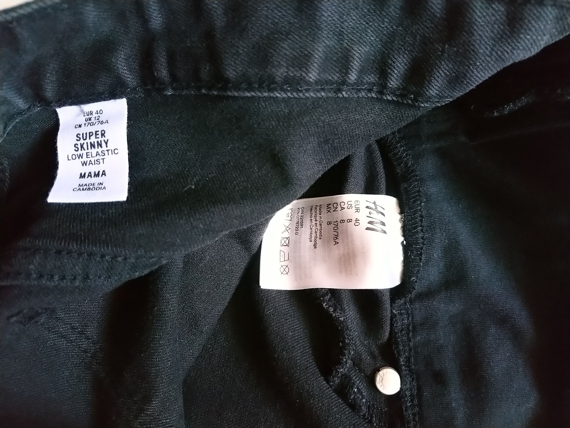 Джинсові шорти для вагітних обрізані H&M Mama EUR 40 розмір