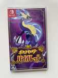 Pokémon Violet Nintendo Switch