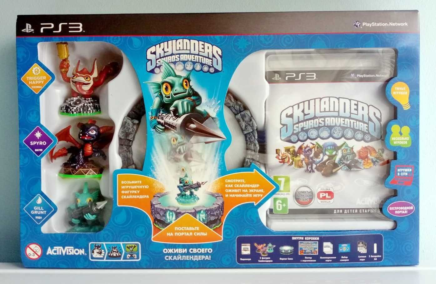 Фигурка Skylanders Spyros Adventure Double Trouble запечатанные